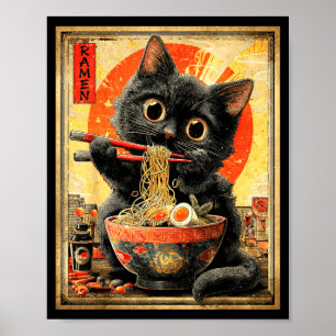 面白いラーメン猫ヌードルラバーアニメオタク ポスター