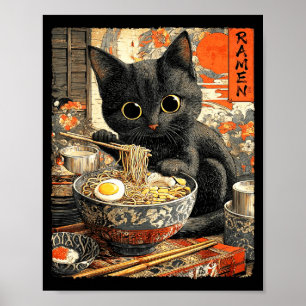 面白いラーメン猫ヌードルラバーアニメオタク ポスター
