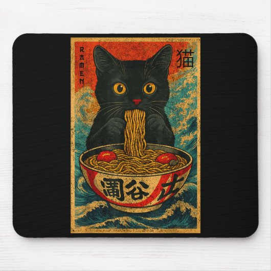 面白いラーメン猫 和風レトロ おもしろ ネズミ マウスパッド (正面)