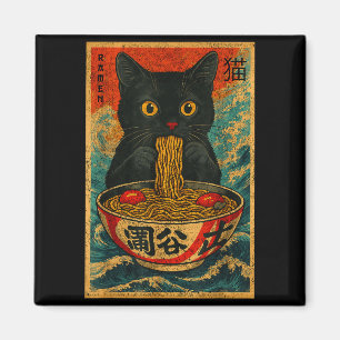面白いラーメン猫 日本 レトロ ヴィンテージ 麺類LOVE マグネット