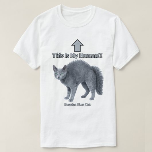 面白いロシアンブルーの猫 - これが私の飼い主 Tシャツ (デザイン正面)