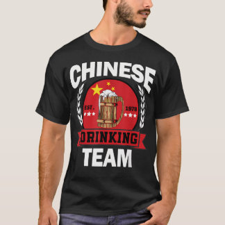 面白い中国パーティ飲み会チーム 面白い中国旗 Tシャツ