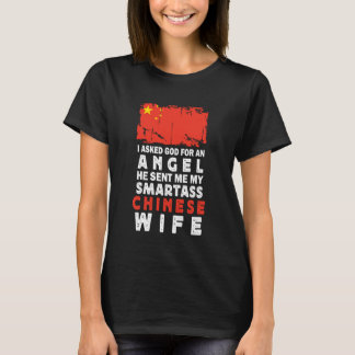 面白い中国人の妻 中国の国旗 配偶者へのギフト Tシャツ