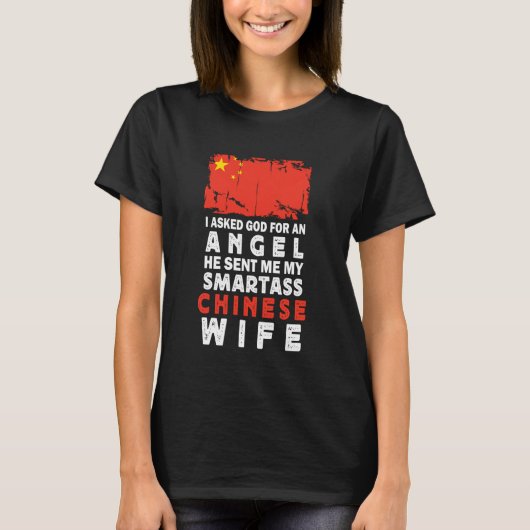 面白い中国人の妻 中国の国旗 配偶者へのギフト Tシャツ (正面)