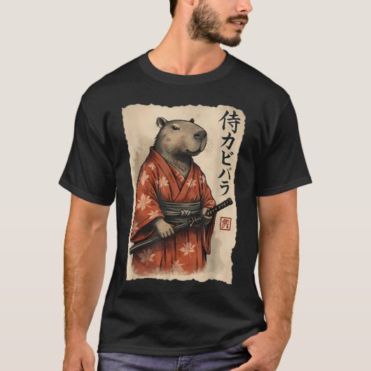 面白い侍カピバラ 日本の芸術 ビンテージ Tシャツ (正面)