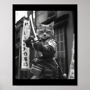 面白い侍猫のミーム 武道 お父さん G ポスター