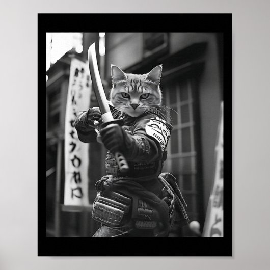 面白い侍猫のミーム 武道 お父さん G ポスター (正面)