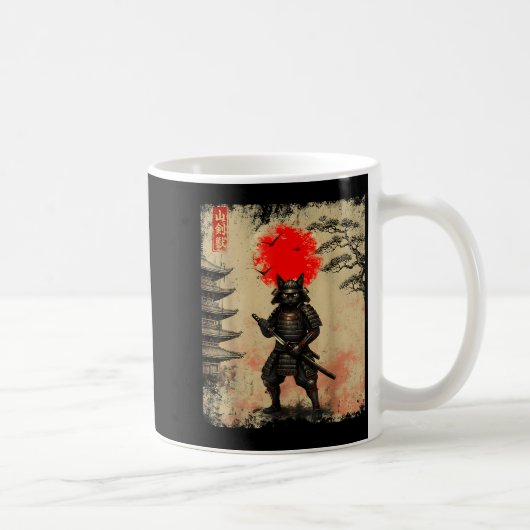 面白い侍猫の日本美術グラフィックTシャツ アニメG コーヒーマグカップ (右)