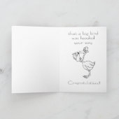 面白い出産おめでとう カード (内部)