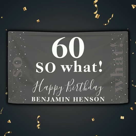 面白い励まし 黒 60 でしょう? 60歳の誕生日 横断幕