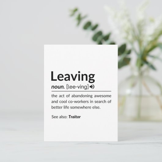 面白い同僚が退職する ポストカード (スタンド正面)