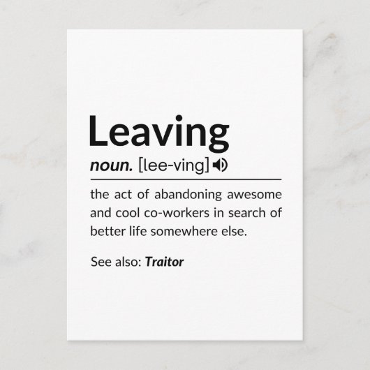 面白い同僚が退職する ポストカード (正面)