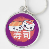 面白い寿司のキャラクターデザイン キーホルダー (正面)