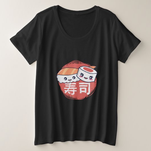 面白い寿司のキャラクターデザイン プラスサイズTシャツ (デザイン正面)