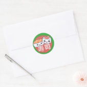 面白い寿司のキャラクターデザイン ラウンドシール (封筒)