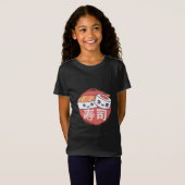 面白い寿司のキャラクターデザイン Tシャツ (正面フル)