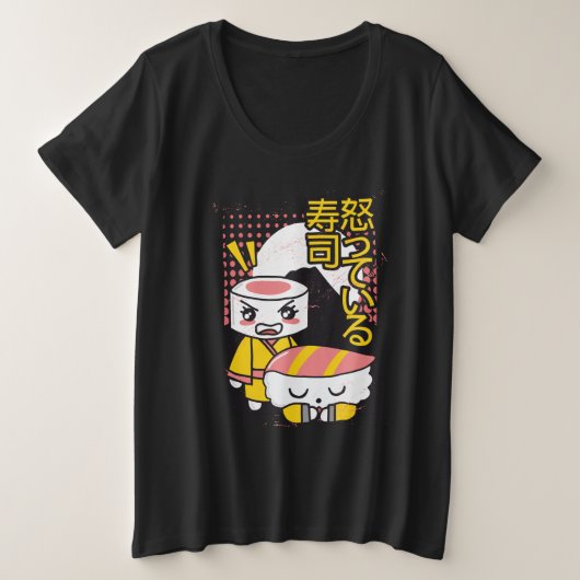 面白い寿司空手ファイターズのキャラクターデザイン プラスサイズTシャツ (デザイン正面)