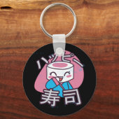 面白い寿司職人キャラクターデザイン キーホルダー (正面)
