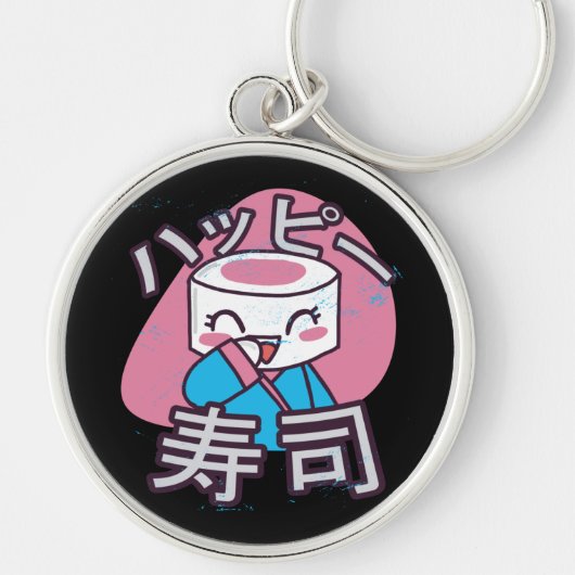 面白い寿司職人キャラクターデザイン キーホルダー (正面)