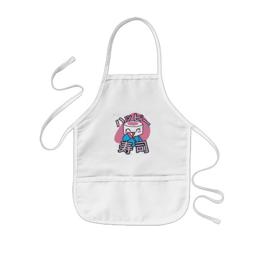 面白い寿司職人キャラクターデザイン 子供用エプロン (正面)