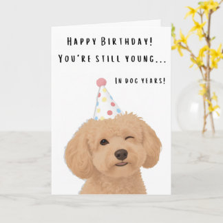 面白い年齢のジョーク 犬の誕生日カード カード
