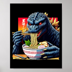 面白い怪獣がラーメンを食べる 日本のモンスター好きバイ ポスター