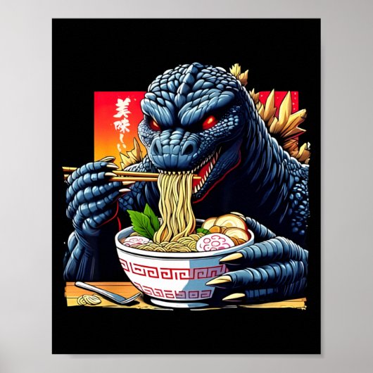 面白い怪獣がラーメンを食べる 日本のモンスター好きバイ ポスター (正面)