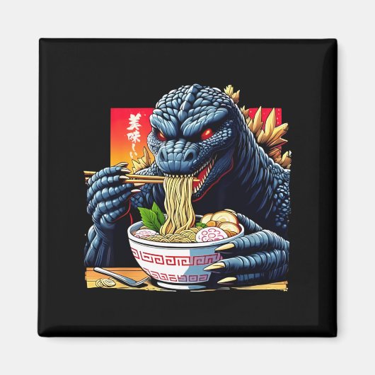 面白い怪獣がラーメンを食べる 日本のモンスター好き ビ マグネット (正面)