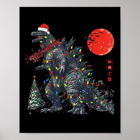 面白い怪獣サンタ クリスマス モンスター クリスマスイルミネーション ポスター (正面)