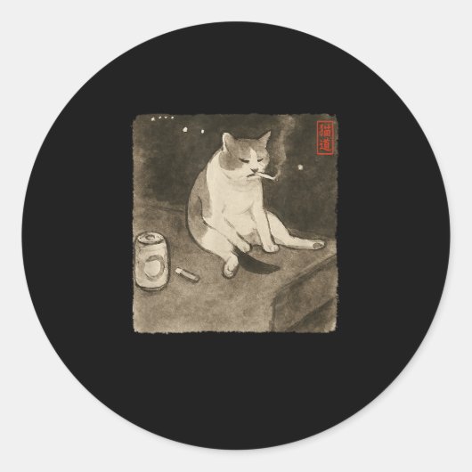 面白い悲しい猫の喫煙ミーム 墨絵 日本画 キット ラウンドシール (正面)