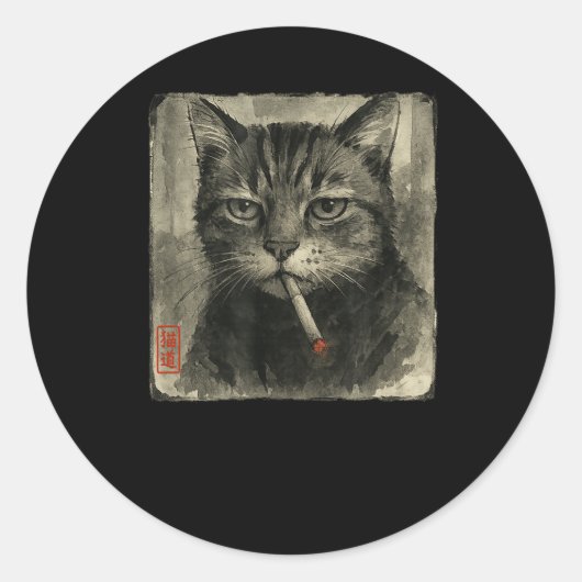 面白い悲しい猫の煙草メメ好きの墨絵 ラウンドシール (正面)