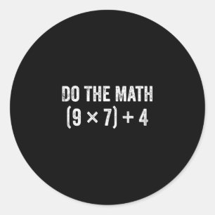 面白い数学をやって67のミーム ラウンドシール