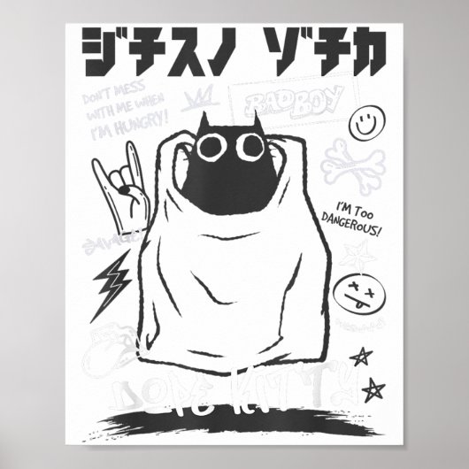 面白い日本のアニメ 黒猫 楽しい 猫 女性 ポスター (正面)