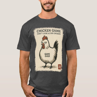 面白い日本のアート 鶏 ゲーム ee メン ウーマネンズ f tシャツ