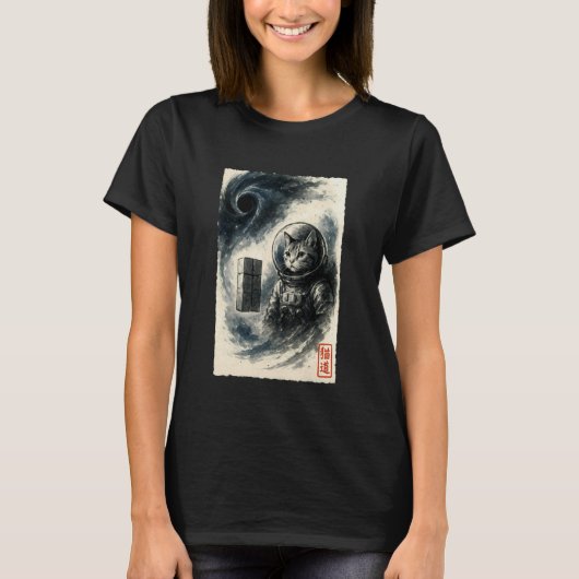 面白い星間猫宇宙飛行士子猫スペースSF Tシャツ (正面)