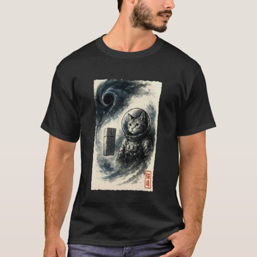 面白い星間猫宇宙飛行士子猫スペースSF Tシャツ (正面)