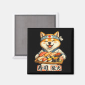面白い柴犬の犬が寿司を食べている日本料理 マグネット (正面/裏面)