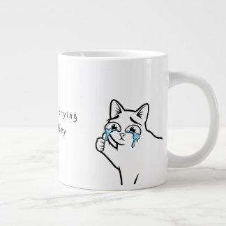 面白い泣く猫ミームマグ | 泣いてなんかいないよ ジャンボコーヒーマグカップ