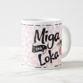 面白い牛「Miga Sua Loka」 ジャンボコーヒーマグカップ (正面右)