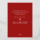 面白い犬のクリスマスおやつ モダン・タイポグラフィ 箔シーズンカード (裏面)