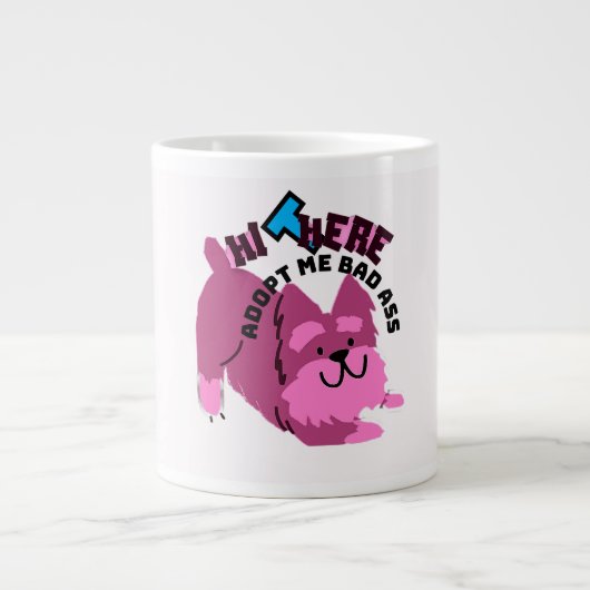 面白い犬のコーヒーマグ! ジャンボコーヒーマグカップ (正面)