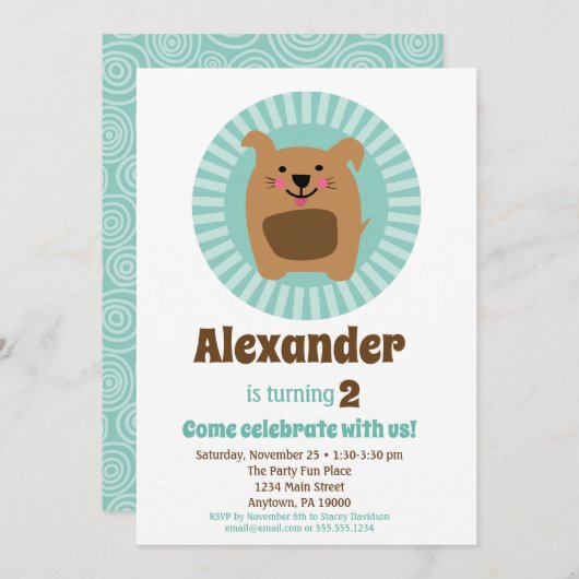 面白い犬の子犬の誕生日招待状 男の子 女の子 招待状 (正面/裏面)