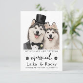 面白い犬の結婚式招待状 セーブザデート (スタンド正面)