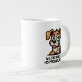 面白い犬執事のキャラクター引用 ジャンボコーヒーマグカップ (正面右)
