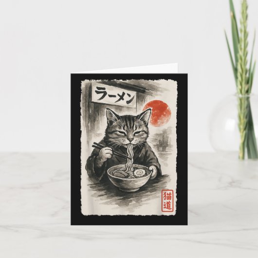面白い猫がラーメンを食べる日本の墨絵 カード (正面)