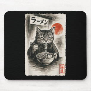 面白い猫がラーメンを食べる日本画(墨絵) かわいい マウスパッド