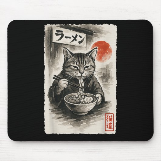 面白い猫がラーメンを食べる日本画(墨絵) かわいい マウスパッド (正面)