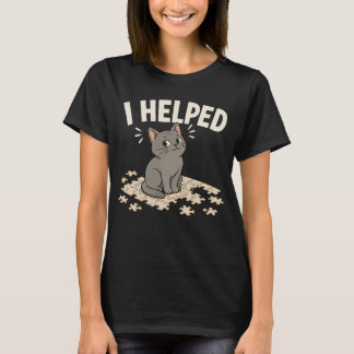 面白い猫とパズル好きを助けました Tシャツ