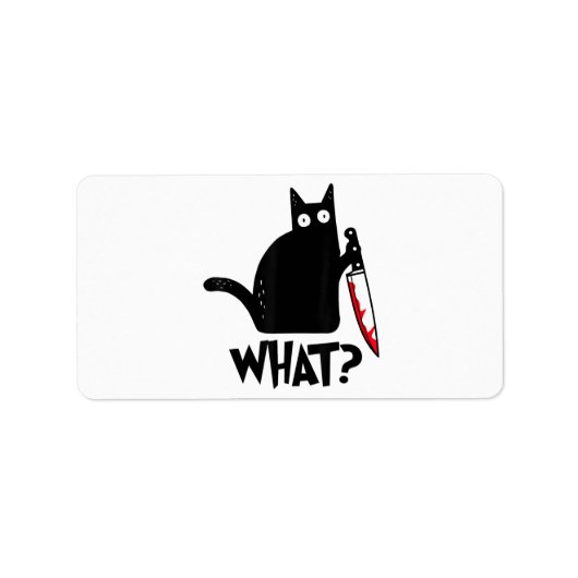 面白い猫なんだ_ 黒猫 ラベル (正面)