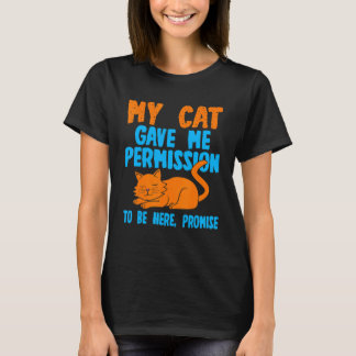 面白い猫のオーナーの言葉 猫の引用 Tシャツ